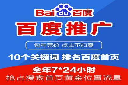 抖音信息流广告案例分析：转化率飙升！