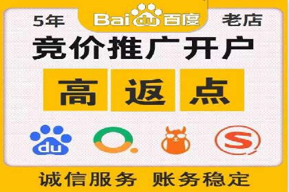百度口碑营销案例：实战解析如何赢得客户好评